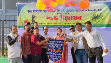 ঠাকুরগাঁওয়ে অনুর্দ্ধ-১৮ জাতীয় ক্রিকেট টুর্নামেন্ট উদ্বোধন