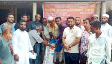 দুর্গাপুরে খাদ্যবান্ধব কর্মসূচির চাল বিতরণ উদ্বোধন