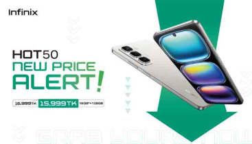 Infinix HOT 50 Brings New Year Celebration with Special Offer