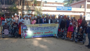 দুর্গাপুরে আন্তর্জাতিক প্রতিবন্ধী দিবস পালিত