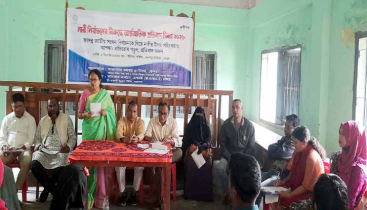 কেন্দুয়ায় নারী নির্যাতনের বিরুদ্ধে প্রতিবাদ দিবস পালিত