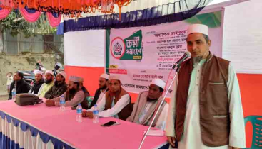 মোহনগঞ্জে জামায়াতের বড়কাশিয়া-বিরামপুর ইউনিয়ন কর্মী সমাবেশ