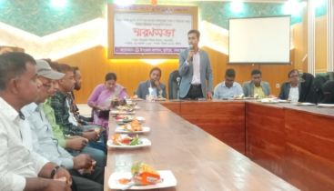 দুর্গাপুরে গণঅভ্যুত্থানে আহত ও শহিদদের স্মরণে স্মরণসভা অনুষ্ঠিত