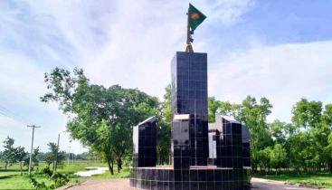 কলমাকান্দা হানাদার মুক্ত দিবস আজ