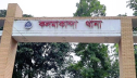 কলমাকান্দায় যৌন নিপীড়নের অভিযোগে পিতা-পুত্র আটক