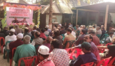 মোহনগঞ্জে ভূমি সেবা নিয়ে মতবিনিময় সভা অনুষ্ঠিত