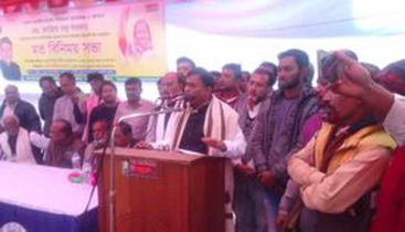 মধ্যনগর উপজেলা আওয়ামী লীগের মতবিনিময় সভায় এড: রঞ্জিত সরকার