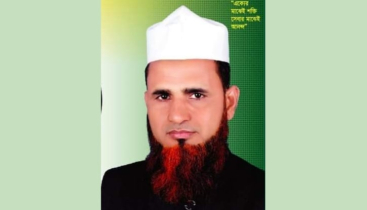 কেন্দুয়া উপজেলা ভাইস চেয়ারম্যান পদে মাওলানা হারুনুর রশিদ বিজয়ী
