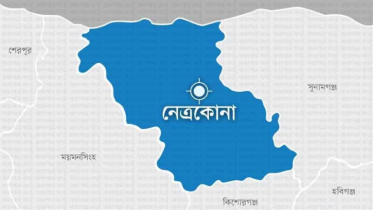 কলমাকান্দায় তিন সন্তানের জননীর ঝুলন্ত নিথর দেহ উদ্ধার