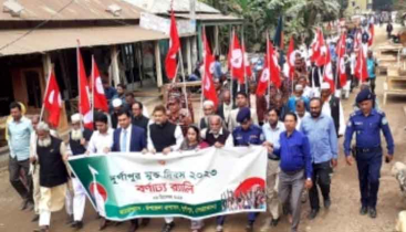 দুর্গাপুর মুক্ত দিবস উপলক্ষে আনন্দ শোভাযাত্রা অনুষ্ঠিত