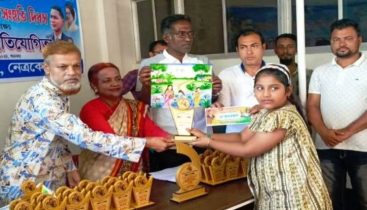 নেত্রকোনায় চিত্রাংকন প্রতিযোগিতা অনুষ্ঠিত