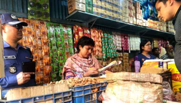 বারহাট্টায় মাহে রমজান উপলক্ষে বাজার মনিটরিং, জরিমানা