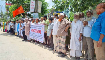 কোটা বহালের দাবিতে ফুলবাড়ীতে মুক্তিযোদ্ধাদের বিক্ষোভ
