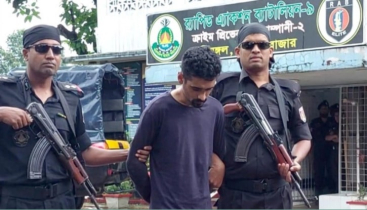 মৌলভীবাজারে র‍্যাবের হাতে মাদক ও অস্ত্রসহ এক যুবক আটক