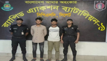 ছুরিকাঘাতে যুবক হত্যা মামলার দুই আসামি র‌্যাবের হাতে গ্রেফতার