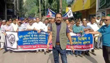 ময়মনসিংহে সাগর হত্যায় সরকারকে বিপাকে ফেলতে ষড়যন্ত্র: ওয়াহাব আকন্দ