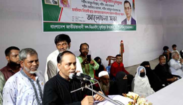 দলের নাম ভাঙ্গিয়ে চাঁদাবাজি করলে কঠোর ব্যবস্থা নেওয়া হবে