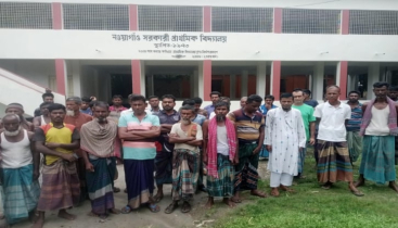 গৌরীপুরে শিক্ষক অপসারনের দাবিতে শিক্ষার্থীদের ক্লাস বর্জন