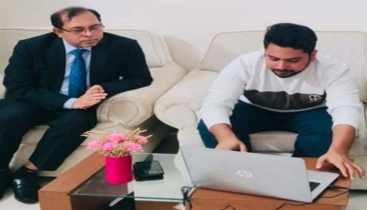 Trial Launch of Teletalk Online SIM Service