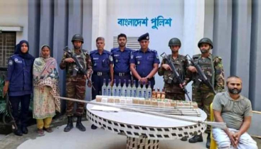 ময়মনসিংহে যৌথ অভিযানে শীর্ষ সন্ত্রাসী আপেল গ্রেফতার