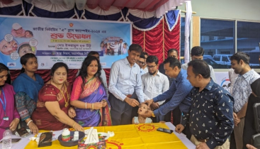 মসিকে ভিটামিন-এ প্লাস ক্যাম্পেইন উদ্বোধন
