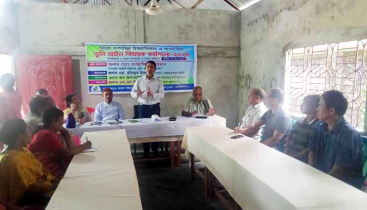 দুর্গাপুরে গারো সম্পত্তির উত্তরাধিকার আইন বিষয়ক কর্মশালা