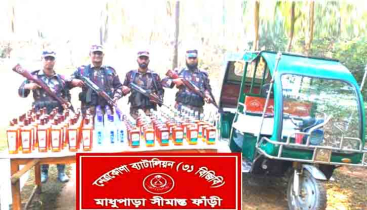 মধুপাড়া সীমান্তে ৩১ বিজিবির অভিযান: ১১৮ বোতল মদ জব্দ