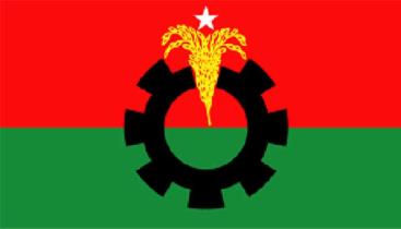 কেন্দুয়ায় পাইকুড়া ইউনিয়ন বিএনপির কমিটি বিলুপ্ত