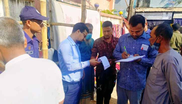 কলমাকান্দায় দুই ব্যবসায়ীকে অর্থদন্ড 