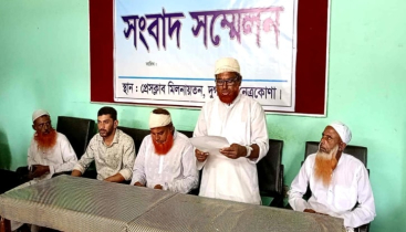 দুর্গাপুরে যুবদলের সাবেক সভাপতিকে মারধরের অভিযোগ