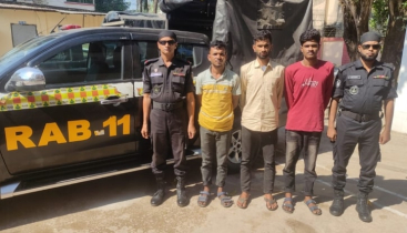 র‌্যাব-১১ এর অভিযানে ২৮.৫ কেজি গাঁজাসহ তিন মাদক ব্যবসায়ী গ্রেফতার