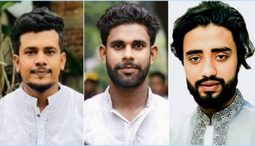 ব্রাহ্মণবাড়িয়ায় ছাত্রলীগের ৩ নেতা গ্রেফতার
