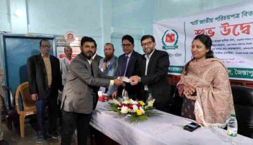 জৈন্তাপুরে স্মার্ট কার্ড বিতরণের উদ্বোধন 
