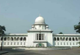 ১৫ আগস্ট জাতীয় শোক দিবসের ছুটি ঘোষণার রায় স্থগিত