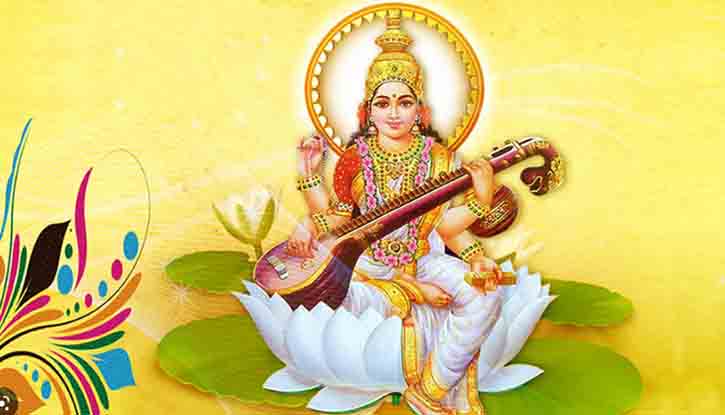 জয়পুরহাটে নানা আয়োজনে সরস্বতী পূজা অনুষ্ঠিত