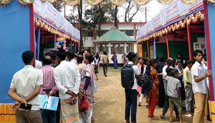 বারহাট্টায় সেমিনার ও প্রদর্শনী বারহাট্টায় সেমিনার ও প্রদর্শনী