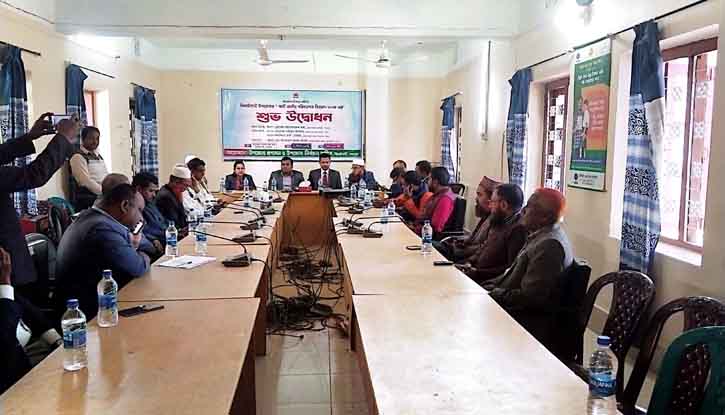 ঝিনাইগাতীতে স্মার্ট জাতীয় পরিচয়পত্র বিতরণের শুভ উদ্বোধন ঝিনাইগাতীতে স্মার্ট জাতীয় পরিচয়পত্র বিতরণের শুভ উদ্বোধন
