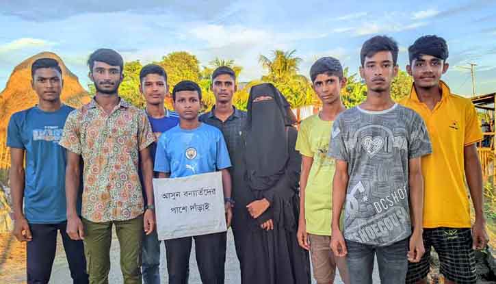 খালিয়াজুরীতে বন্যার্তদের জন্য অর্থ সংগ্রহ করেছে শিক্ষার্থীরা