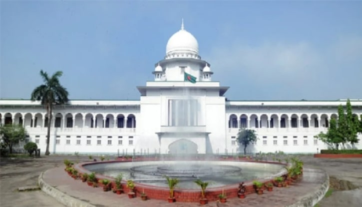 সুপ্রিম কোর্টে অনির্দিষ্টকালের জন্য বিচারকাজ বন্ধ: প্রধান বিচারপতি সুপ্রিম কোর্টে অনির্দিষ্টকালের জন্য বিচারকাজ বন্ধ: প্রধান বিচারপতি