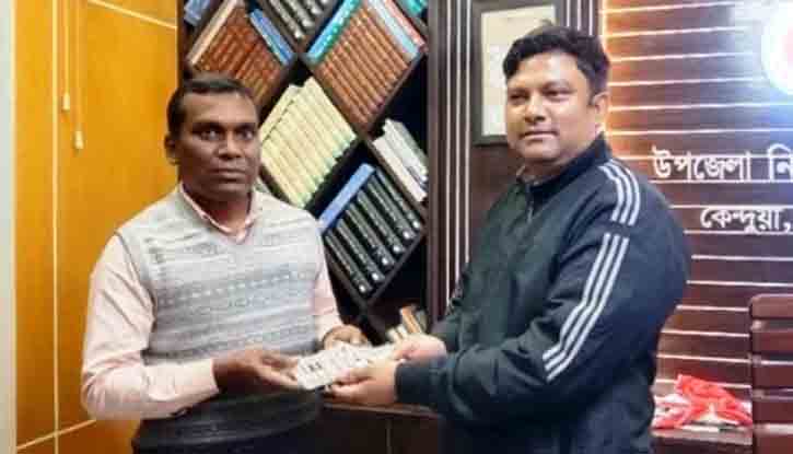 কেন্দুয়ায় টিসিবি স্মার্ট কার্ড হস্তান্তর সম্পন্ন কেন্দুয়ায় টিসিবি স্মার্ট কার্ড হস্তান্তর সম্পন্ন