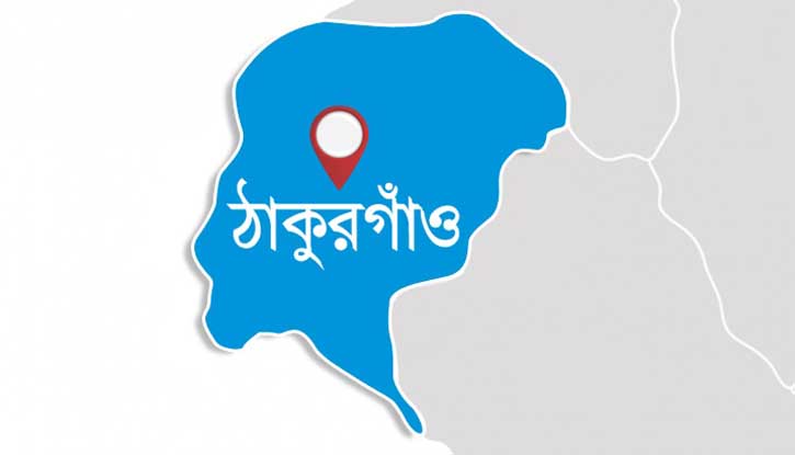 ঠাকুরগাঁওয়ে নীলগাই জবাই করে গোসত ভাগাভাগি করে নিলেন গ্রামবাসী ঠাকুরগাঁওয়ে নীলগাই জবাই করে গোসত ভাগাভাগি করে নিলেন গ্রামবাসী