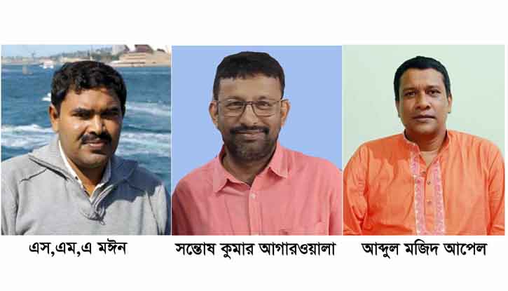 ঠাকুরগাঁও জেলা পরিষদ নির্বাচনে জমজমাট লড়াইয়ের সম্ভাবনা 