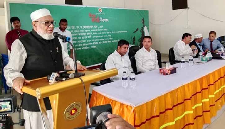 ৭ মার্চের ভাষণ নিরস্ত্র বাঙালিকে সশস্ত্র জাতিতে পরিণত করেছিল: মুক্তিযুদ্ধ বিষয়ক মন্ত্রী ৭ মার্চের ভাষণ নিরস্ত্র বাঙালিকে সশস্ত্র জাতিতে পরিণত করেছিল: মুক্তিযুদ্ধ বিষয়ক মন্ত্রী