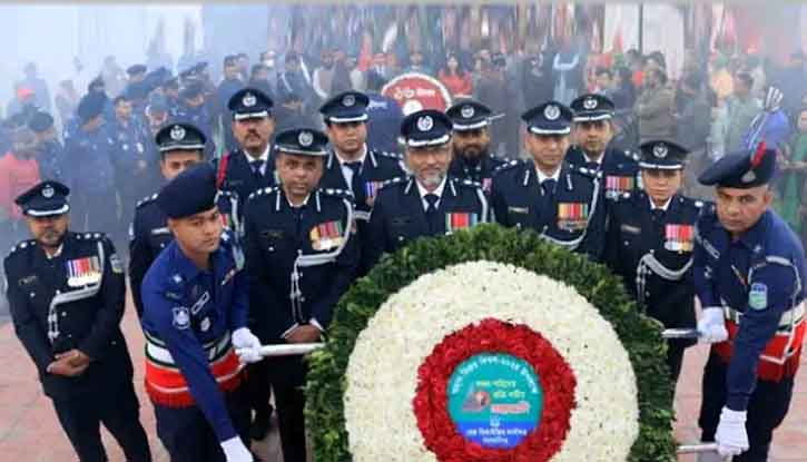 মহান বিজয় দিবসে জাতির শ্রেষ্ঠ সন্তানদের প্রতি রেঞ্জ ডিআইজি’র শ্রদ্ধা নিবেদন মহান বিজয় দিবসে জাতির শ্রেষ্ঠ সন্তানদের প্রতি রেঞ্জ ডিআইজি’র শ্রদ্ধা নিবেদন