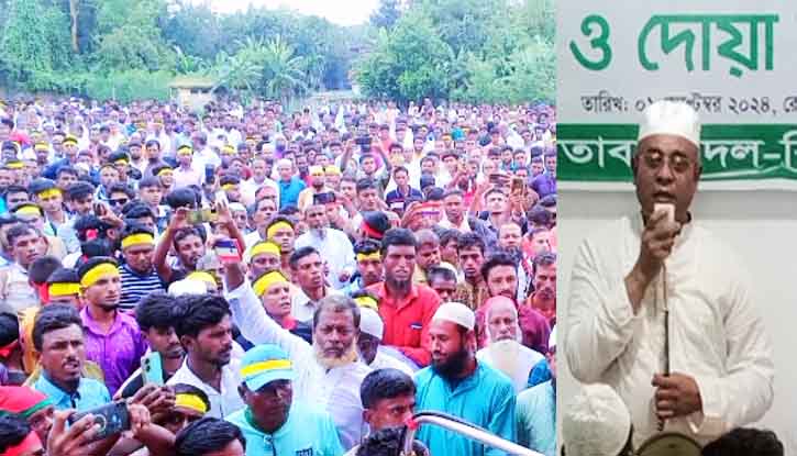 নেত্রকোণার পূর্বধলায় বিএনপির প্রতিষ্ঠা বার্ষিকী পালিত