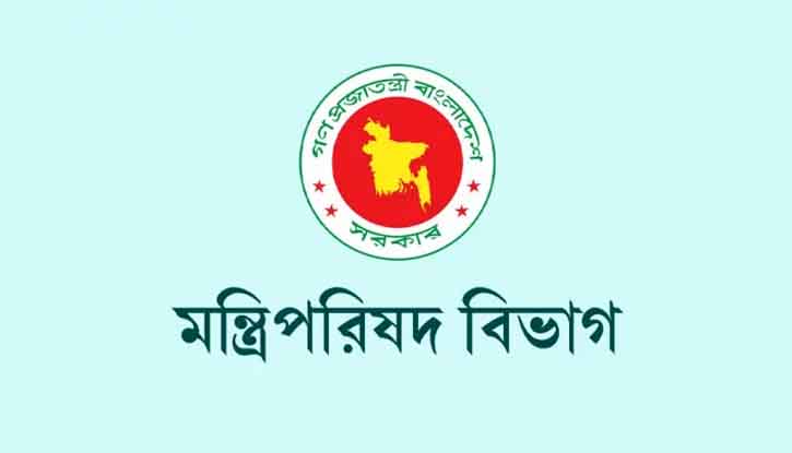 মন্ত্রী হচ্ছেন ২৫ জন, প্রতিমন্ত্রী ১১