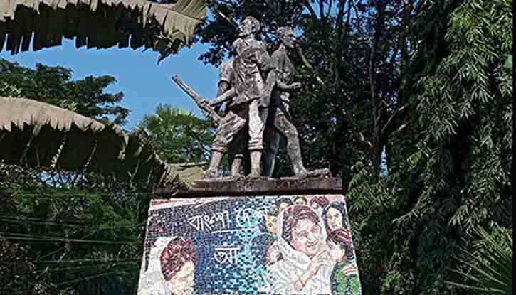 রামগঞ্জ পাক-হানাদার মুক্ত দিবস আজ রামগঞ্জ পাক-হানাদার মুক্ত দিবস আজ