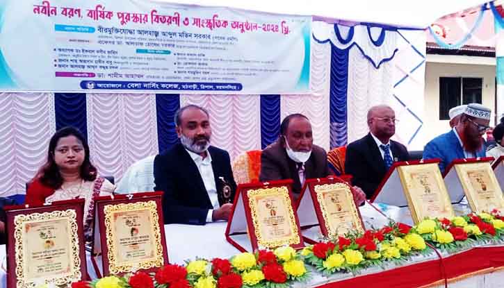 ত্রিশালে নার্সিং কলেজের নবীন বরণ ও সাংস্কৃতিক অনুষ্ঠান অনুষ্ঠিত ত্রিশালে নার্সিং কলেজের নবীন বরণ ও সাংস্কৃতিক অনুষ্ঠান অনুষ্ঠিত