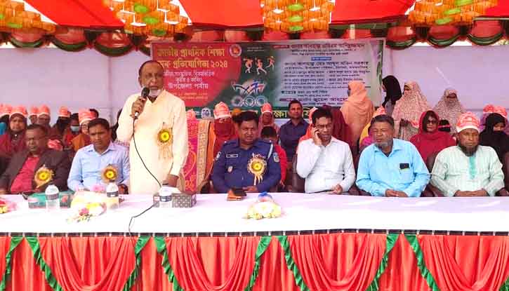 ত্রিশালে জাতীয় প্রাথমিক শিক্ষা পদক প্রতিযোগিতা অনুষ্ঠিত