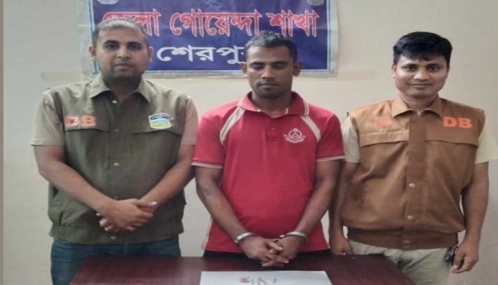 শ্রীবরর্দীতে ৫০ পিছ ইয়াবা ট্যাবলেটসহ ইউপি সদস্য গ্রেফতার শ্রীবরর্দীতে ৫০ পিছ ইয়াবা ট্যাবলেটসহ ইউপি সদস্য গ্রেফতার